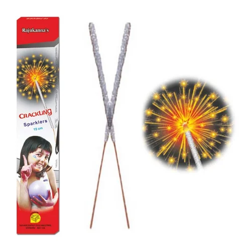 15 CM Rotating Sparklers - Sri Visakan Crackers