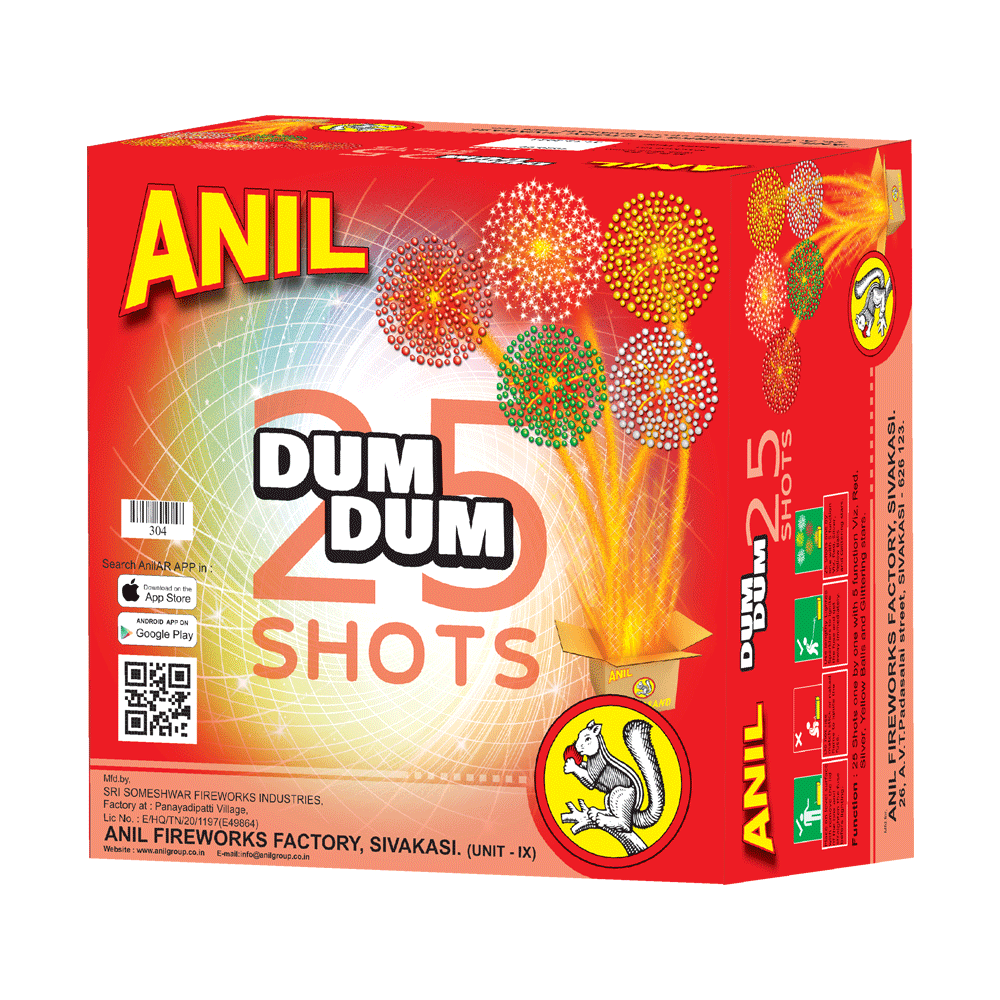 DAMA DUM [2 Variety in 1 Pack] - Sri Visakan Crackers