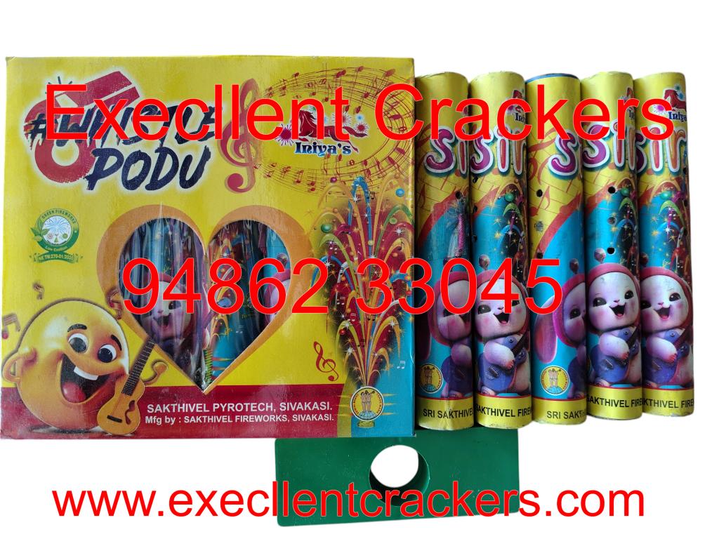 Siren_Mini [ Whistling & Fountain] - Excellent Crackers