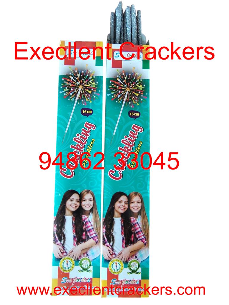 15 CM Glittering Sparklers - Excellent Crackers