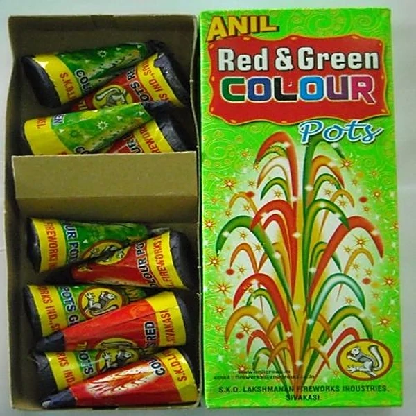 Yahoo- 5 in 1 Red and Green - Sri Visakan Crackers