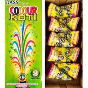 Colour Koti - Sri Visakan Crackers