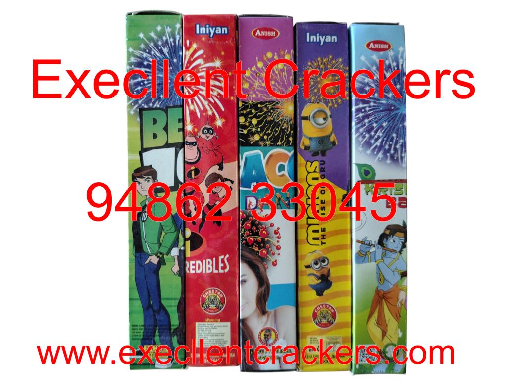 Chotta ( 5 in 1) - Excellent Crackers