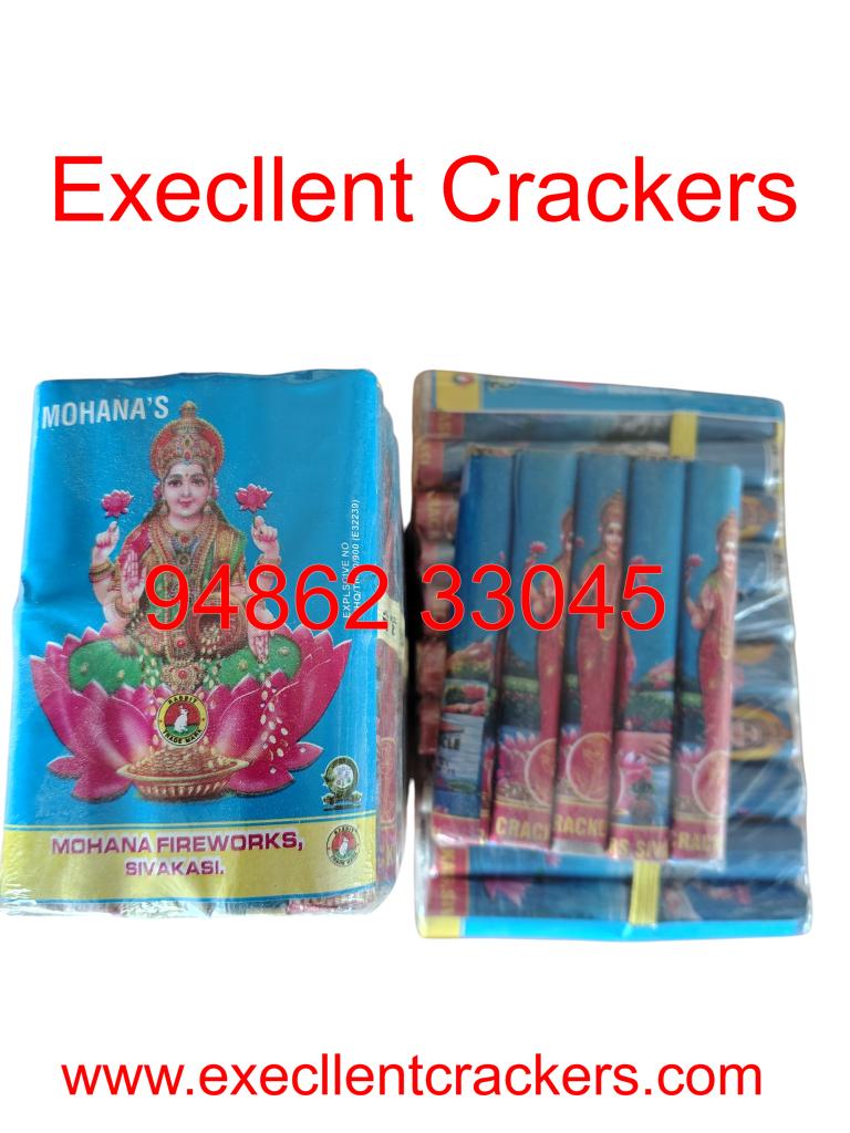 4" Lion Deluxe - Excellent Crackers