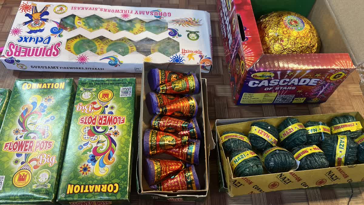 You Tube ( Asarafi Red and Green) - Sri Visakan Crackers