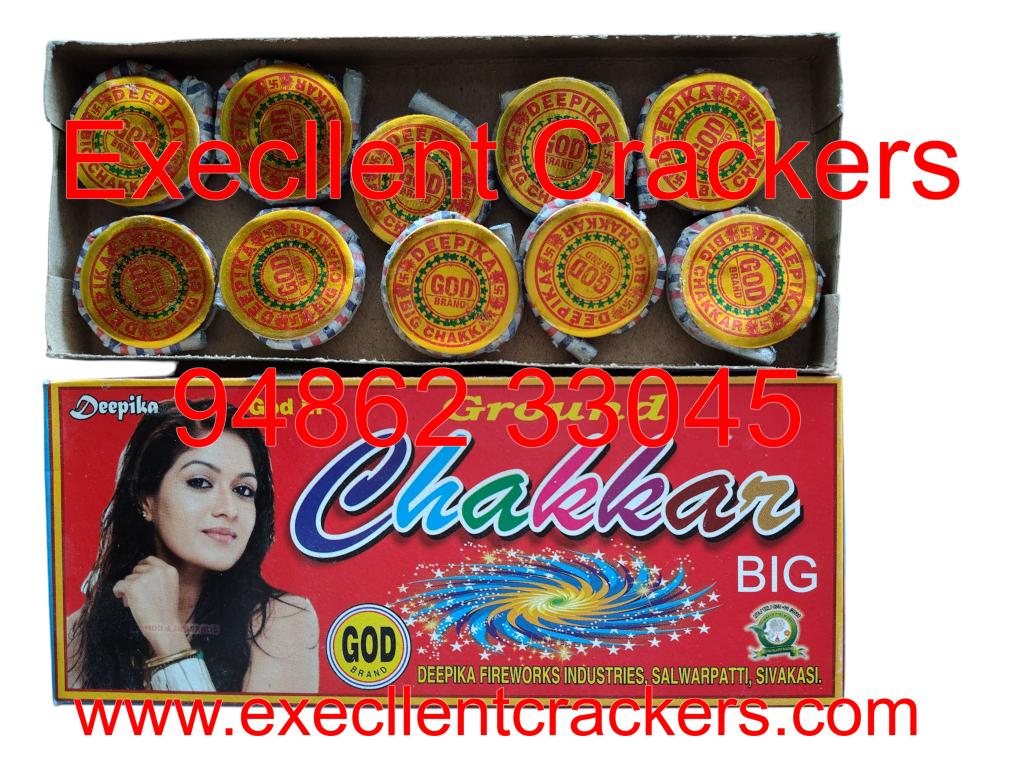 Ground Chakkar Big - Excellent Crackers