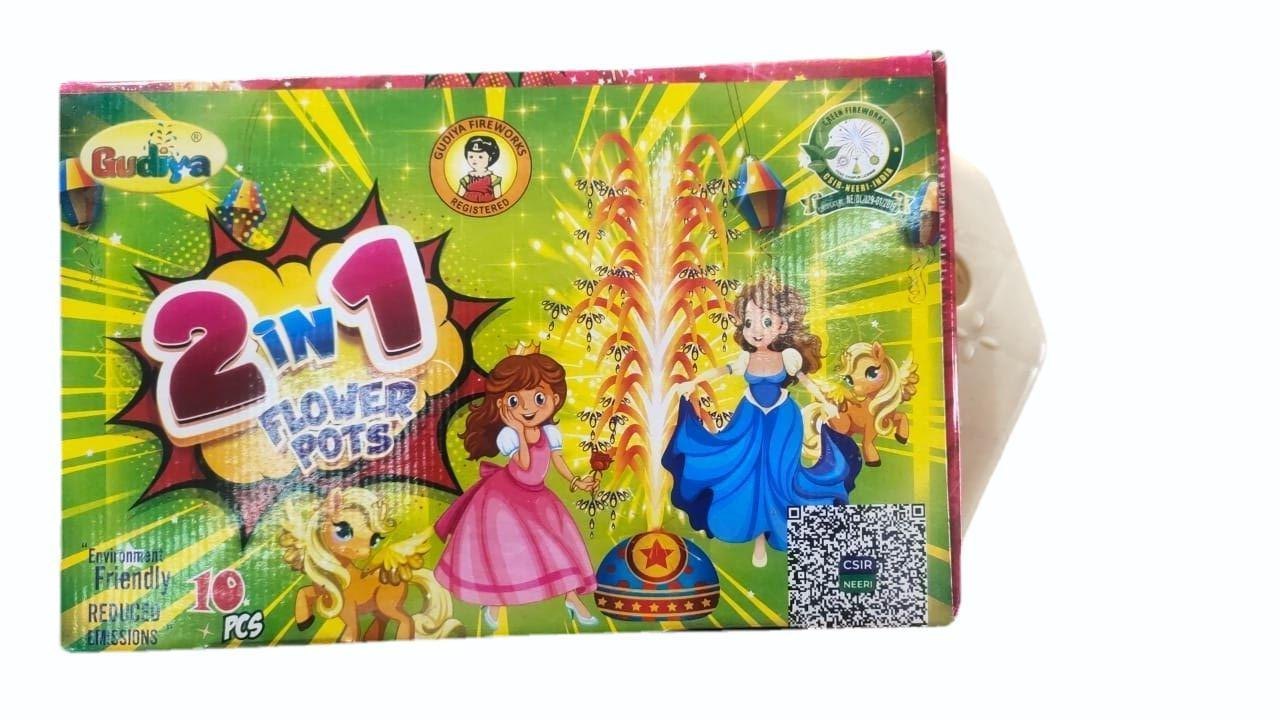 Tabella (2 in 1 Function) - Sri Visakan Crackers
