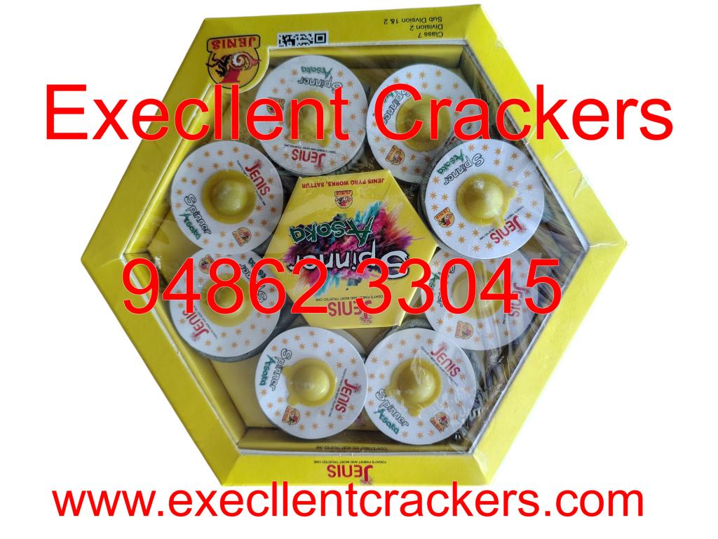 Spinner Ashoka Plastic Base - Excellent Crackers