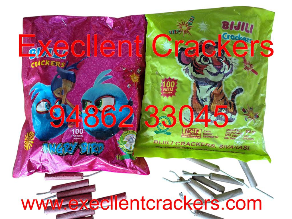 Brown Bijili - Excellent Crackers