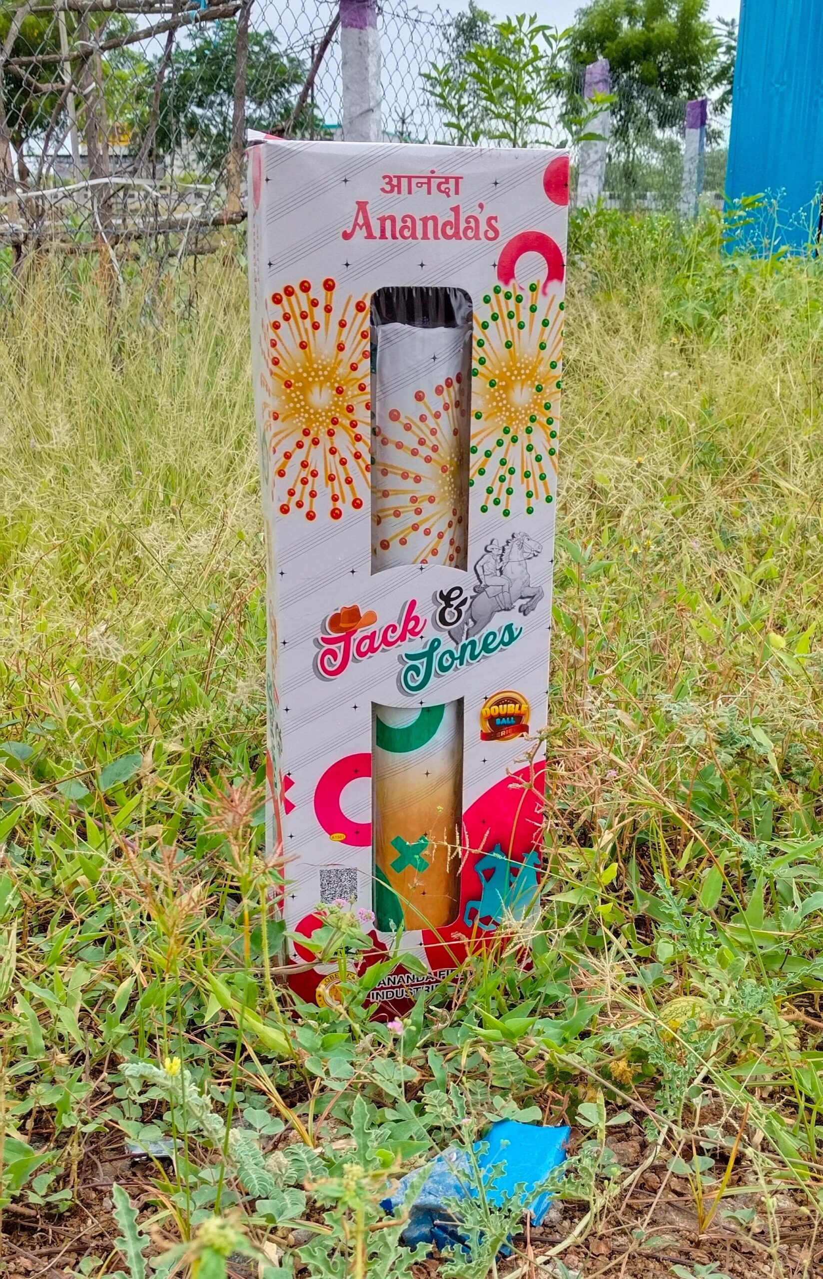 Jack and Jones ( 2 Ball Function ) - Sri Visakan Crackers