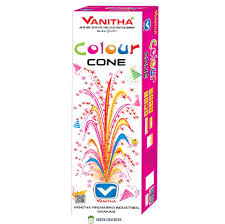Color Cone - Sri Visakan Crackers