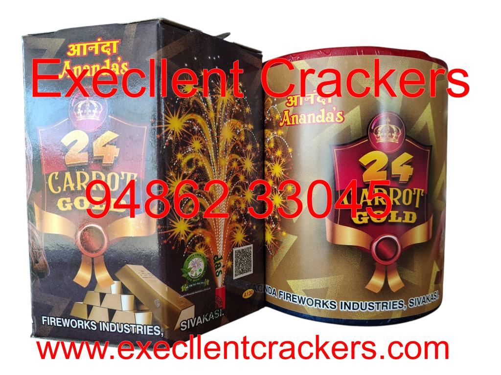 24 Carat Gold ( Golden Shower) - Excellent Crackers